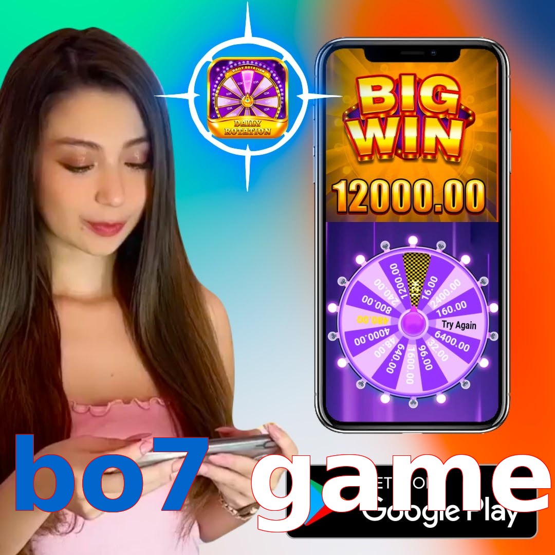 bo7 game